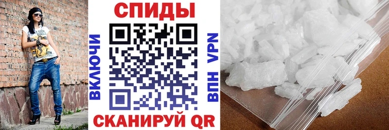 Амфетамин 98%  shop формула  Гай 