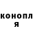 ГАШ гарик kirilloss