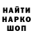 Кетамин VHQ Akvile P