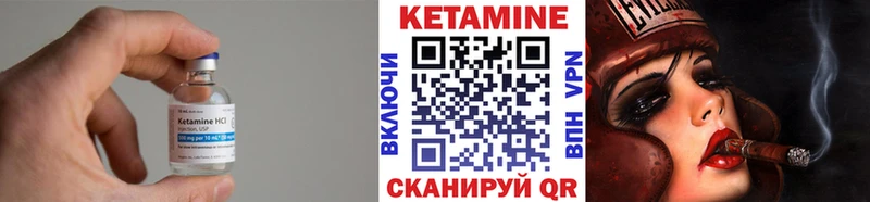 мориарти клад Гай КЕТАМИН VHQ MEGA ссылки