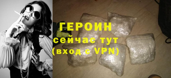 spice Богородицк