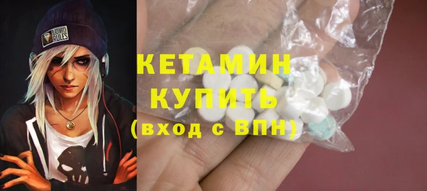 первитин Баксан