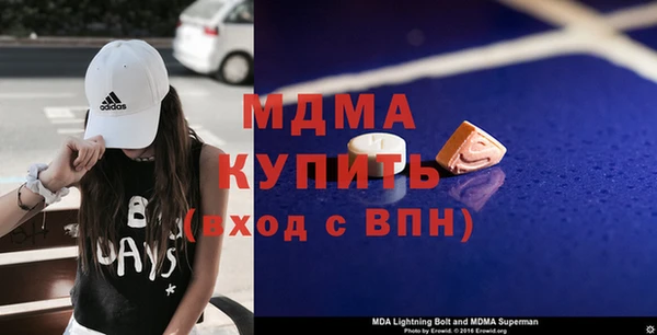 мефедрон Богданович