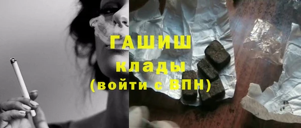 мефедрон Богданович
