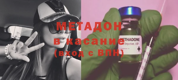 кристаллы Всеволожск