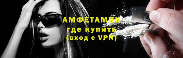 2c-b Богородск