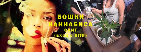 кокаин VHQ Бородино