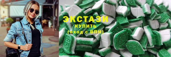 mix Вуктыл