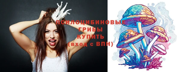 метадон Бугульма