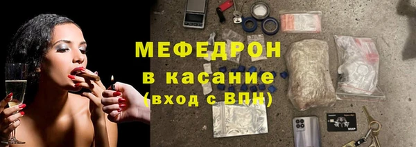 метадон Бугульма