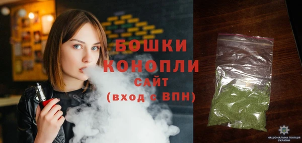 мефедрон Богданович