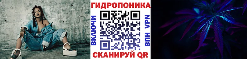 Марихуана тримм  Гай 